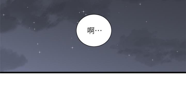 第80话1