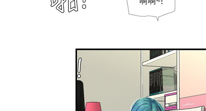 第74话2