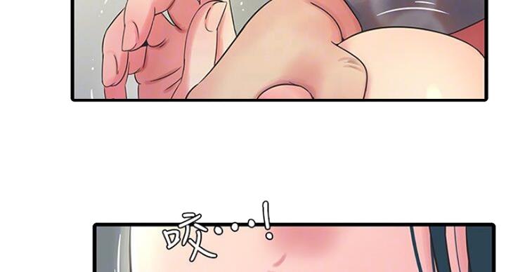 第70话2
