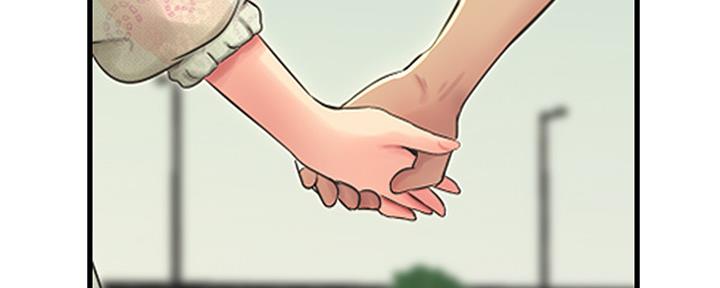 亲家四姐妹免费阅读漫画,第107话3图