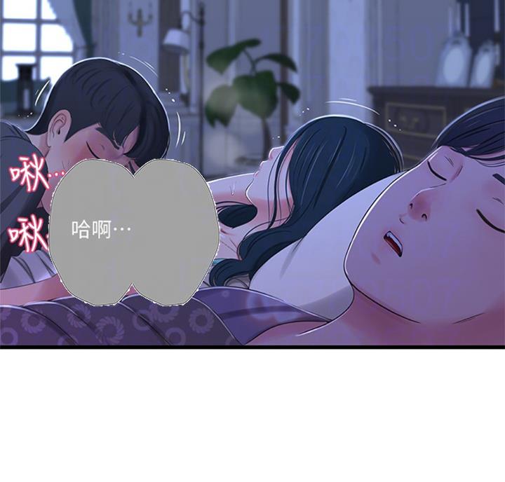 第61话3