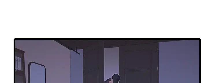 亲家四姐妹最后怀的谁的孩子漫画,第144话4图