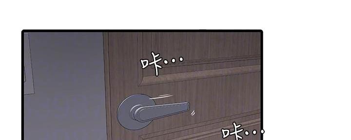 第117话3