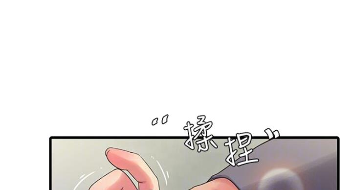 第70话1