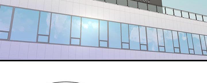 亲家四姐妹免费完整版漫画漫画,第132话3图