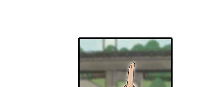 亲家四姐妹免费完整版漫画漫画,第129话1图