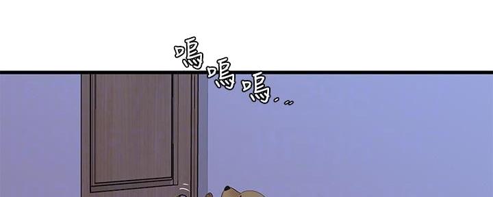 第117话0