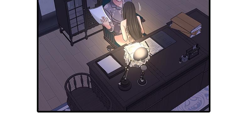 亲家四姐妹免费漫画漫画,第65话2图