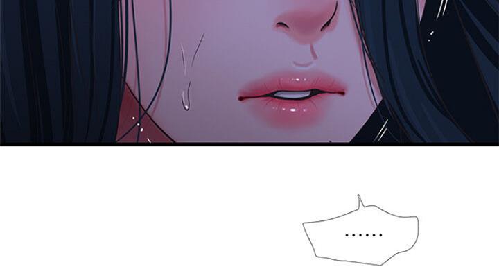 第70话4