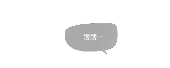 第86话4