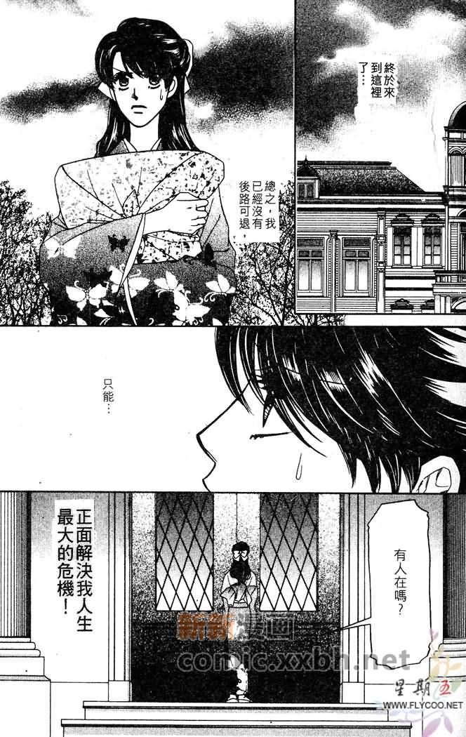 第1卷1