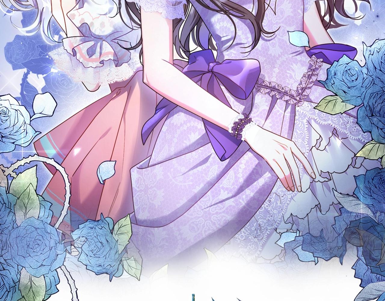 除掉那个恶女漫画在线阅读漫画,第2季·启 联手布局2图
