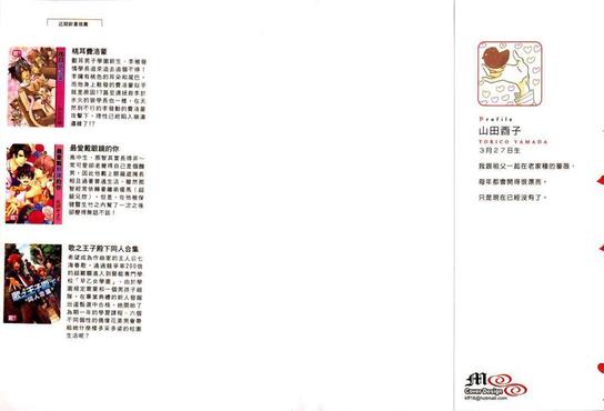 第1卷1