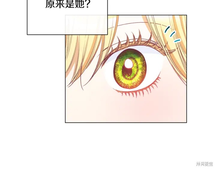 第35话2