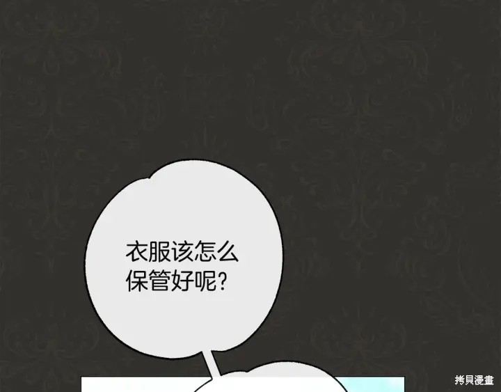第35话0