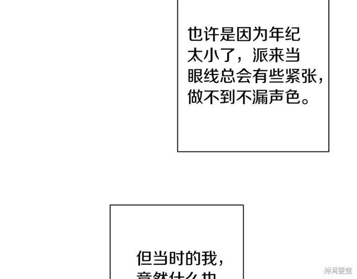 第35话0
