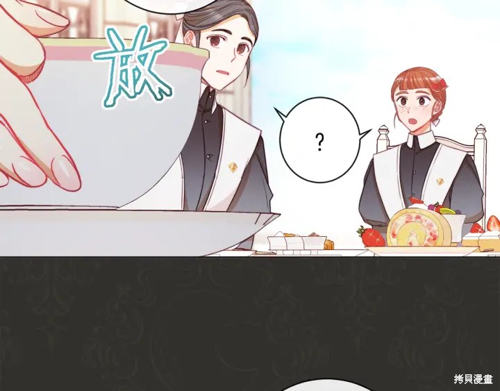 第35话4