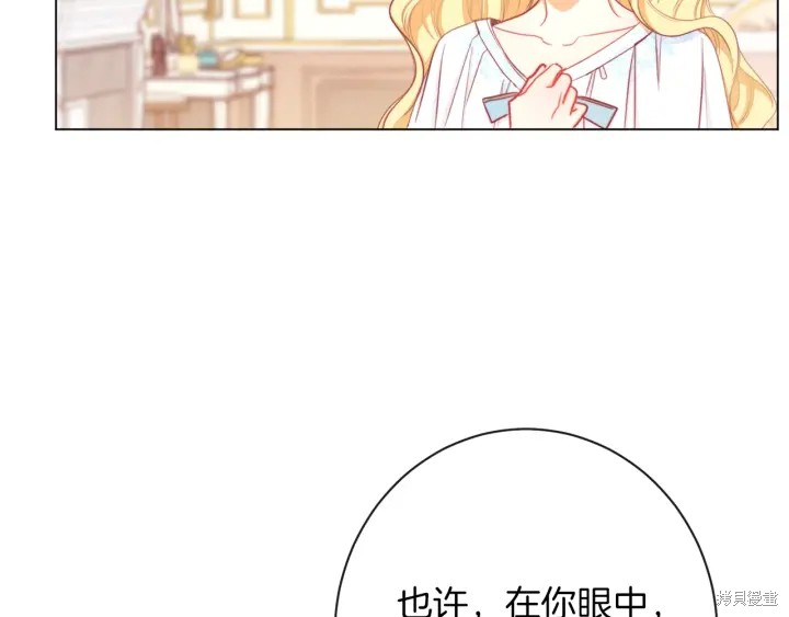 第20话0