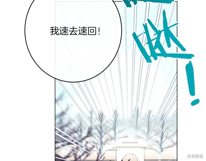 第20话1