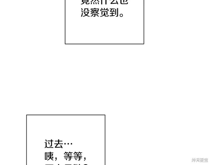 第35话1