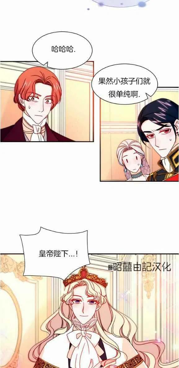 第29话完结1