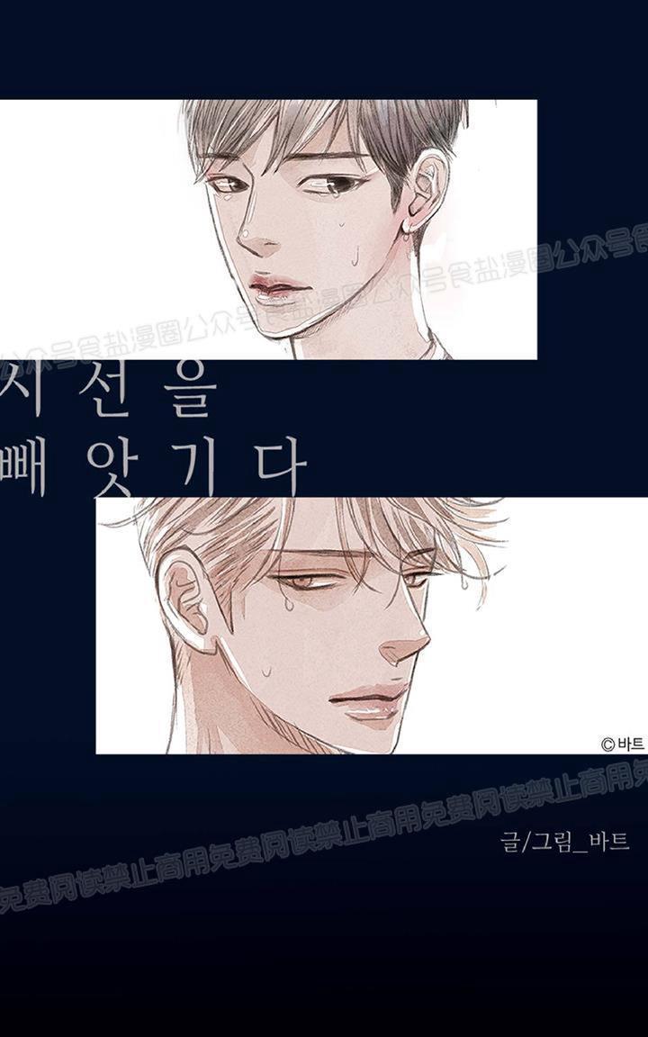第1话0