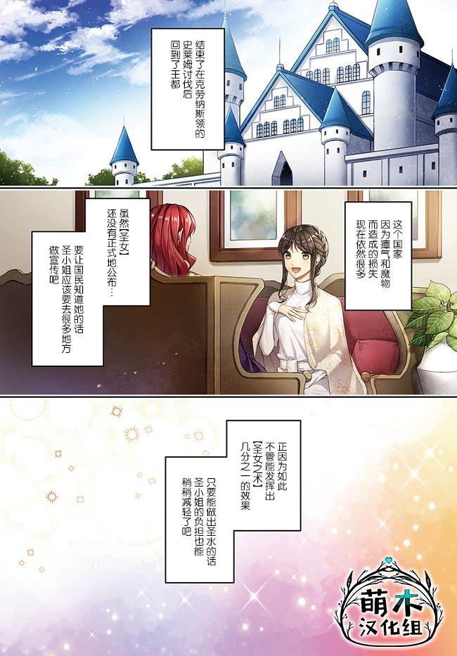 第11.1话0