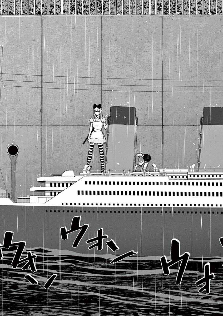 第14话1