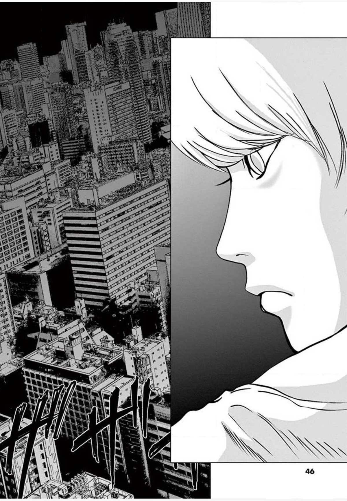 第21话1