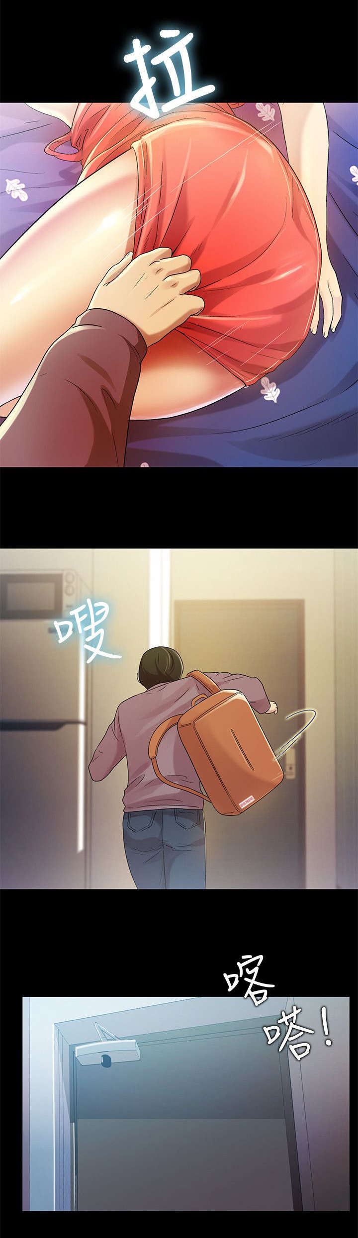 第22话0