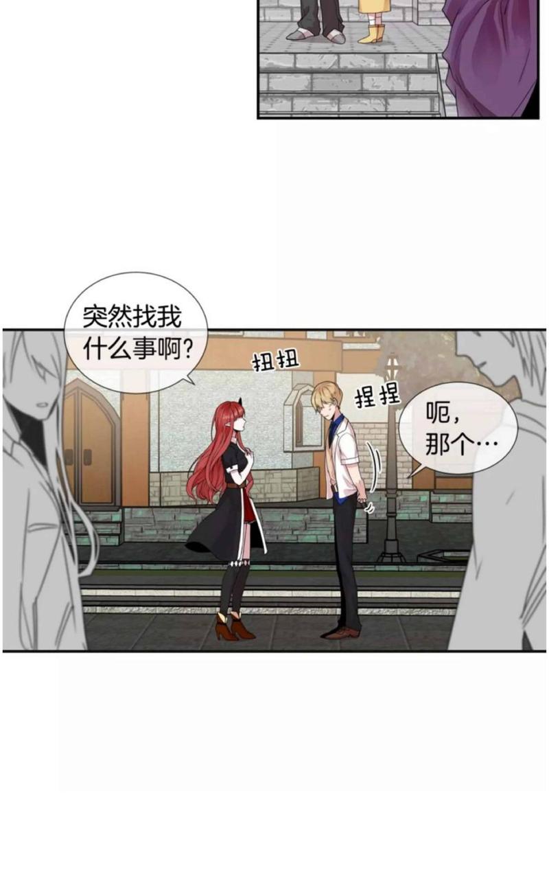 第1话2