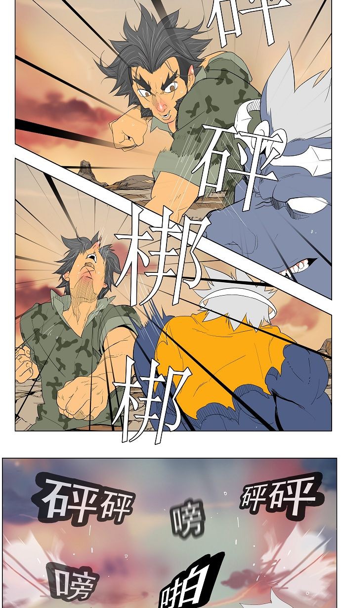 第117话3