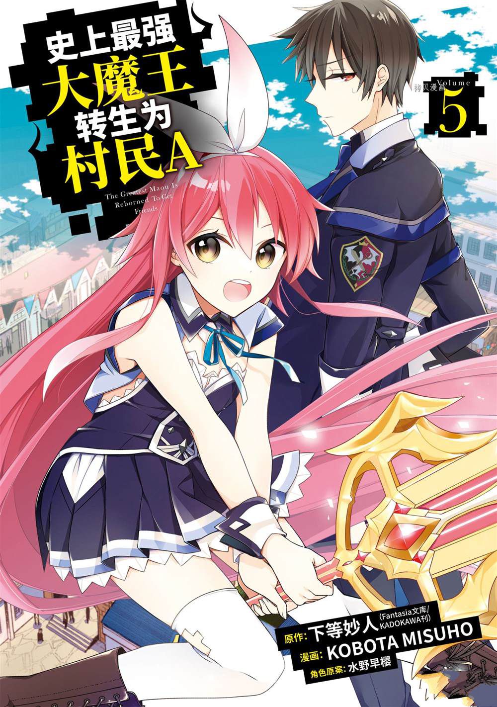 第21话试看版0