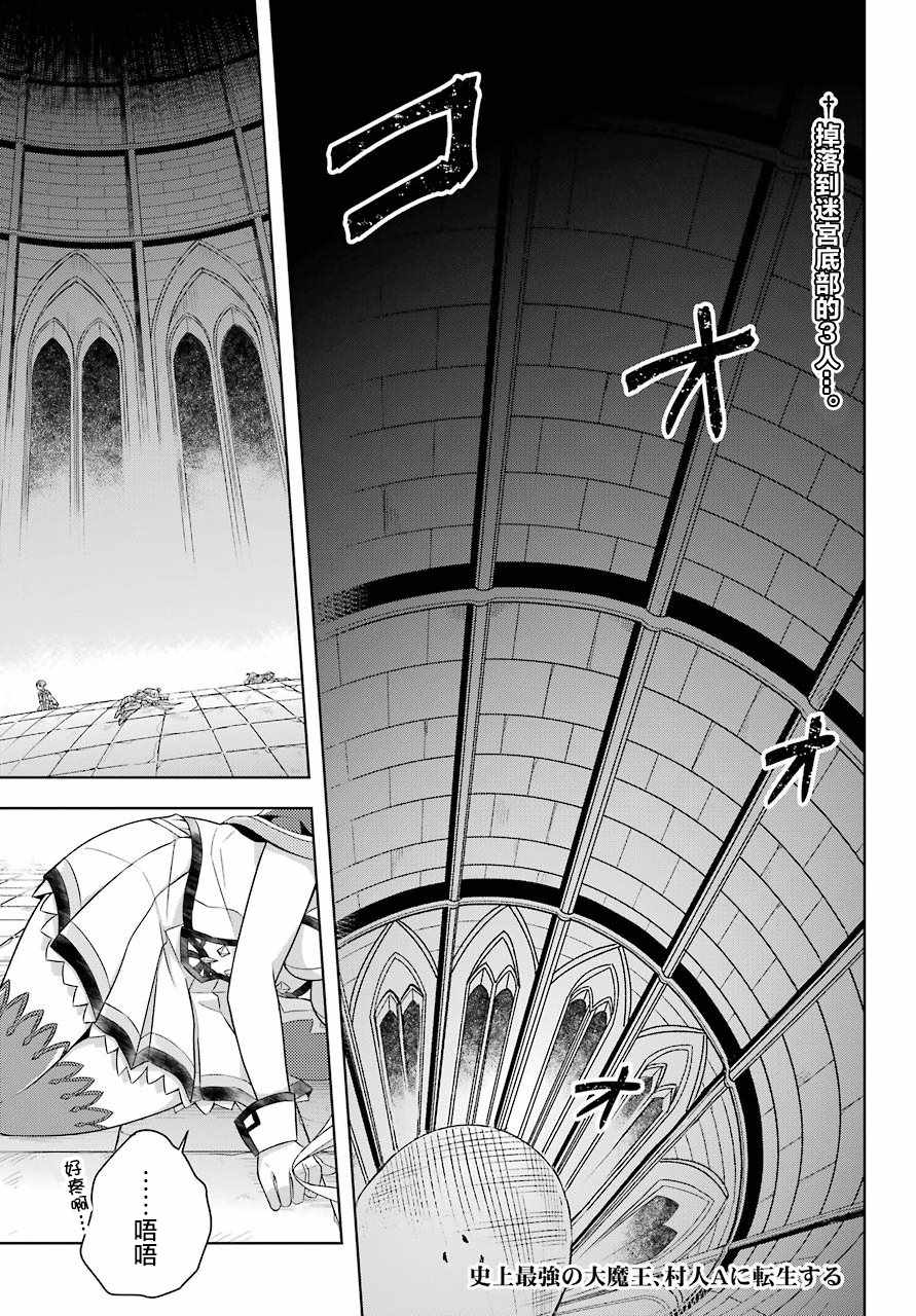 第5话0