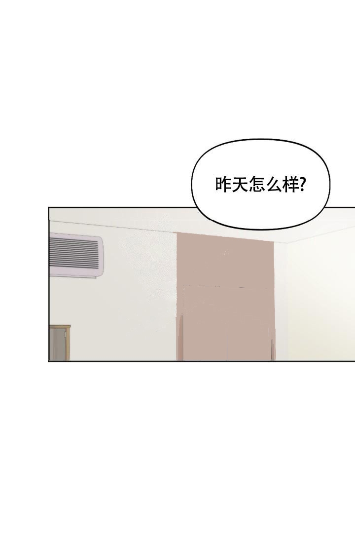 第11话2