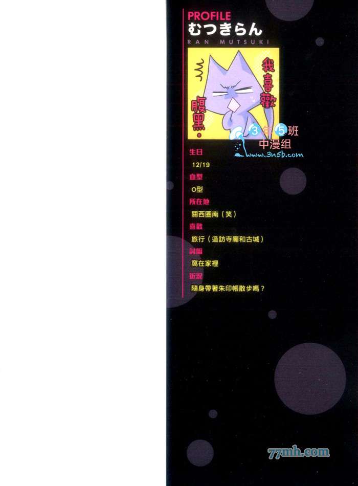 第1卷2