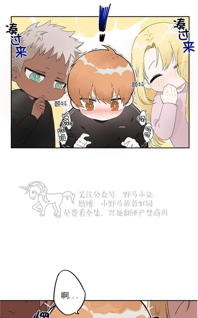 第6话4
