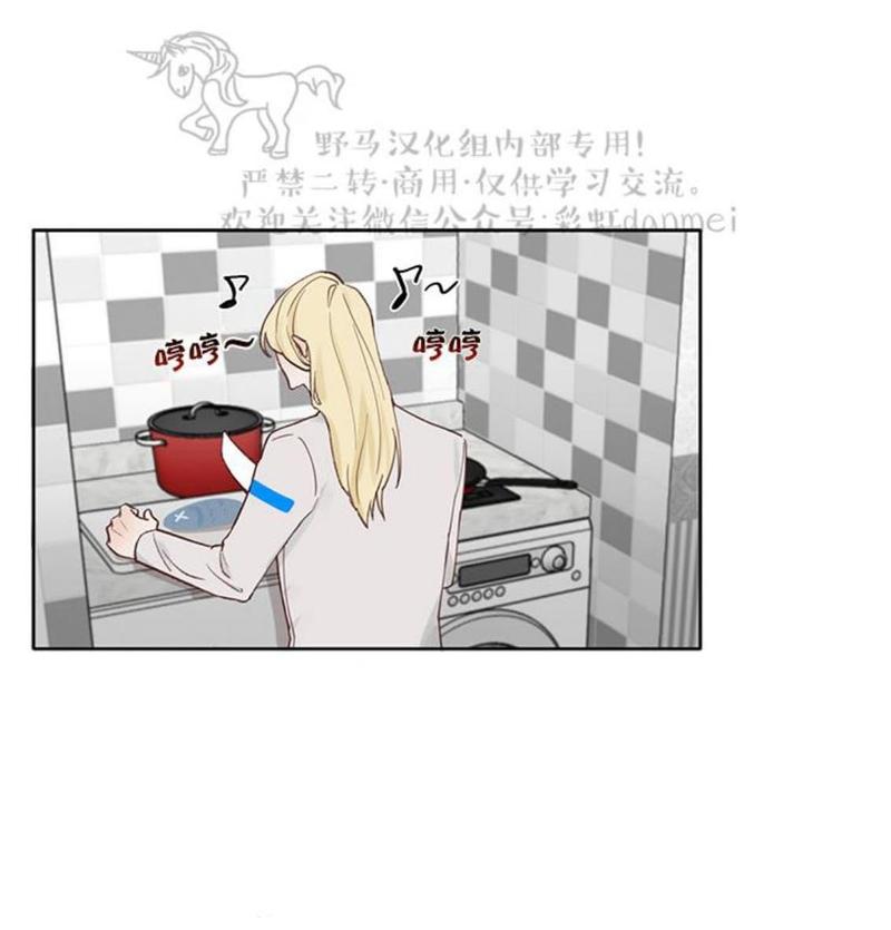第4话3