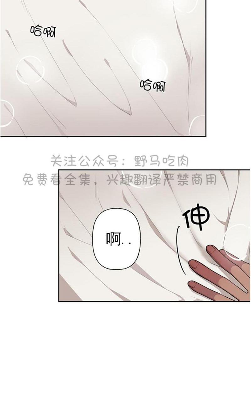 第9话1