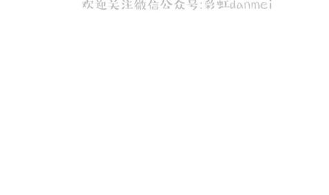 第3话3
