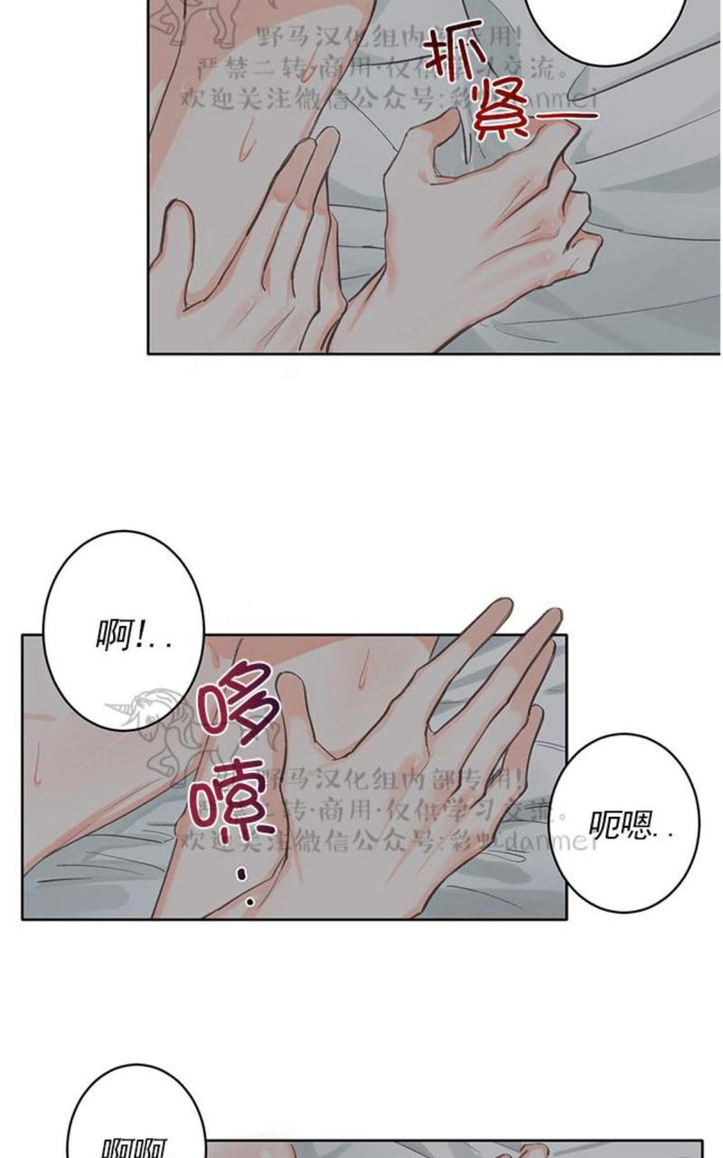 第3话1