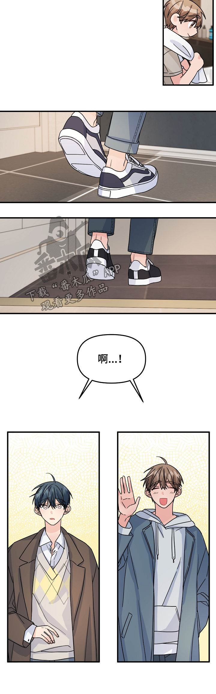 主刀医生连续十个小时手术漫画,第65章：【第二季】奇怪的人3图