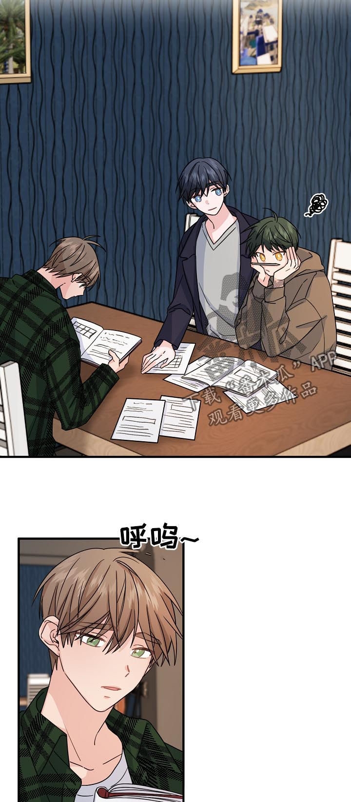 主刀医生连续十个小时手术漫画,第63章：【第二季】作战开始2图