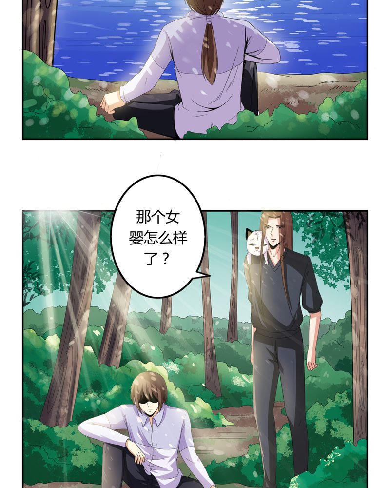 第56章：压抑之力2