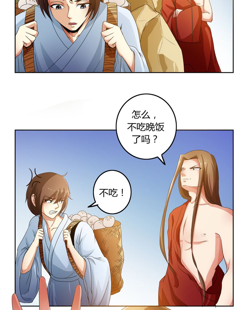 第49章：宠妻狂魔4