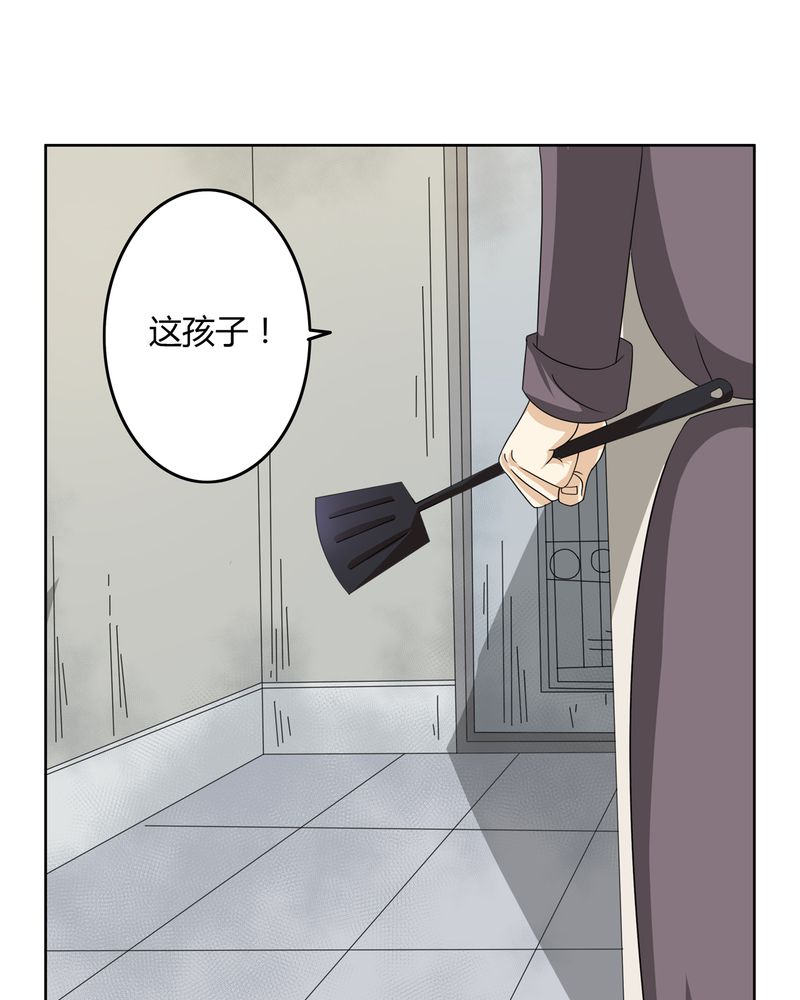 第35章：死亡真相4