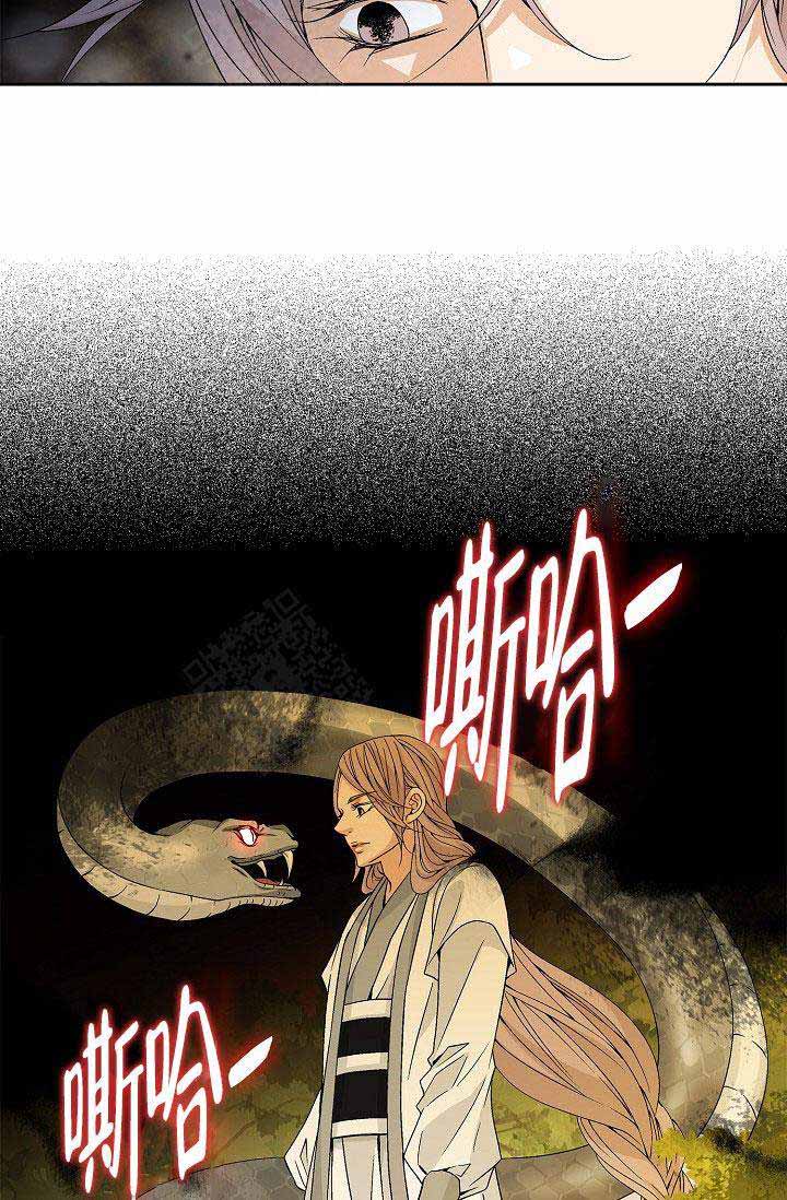 第22话4