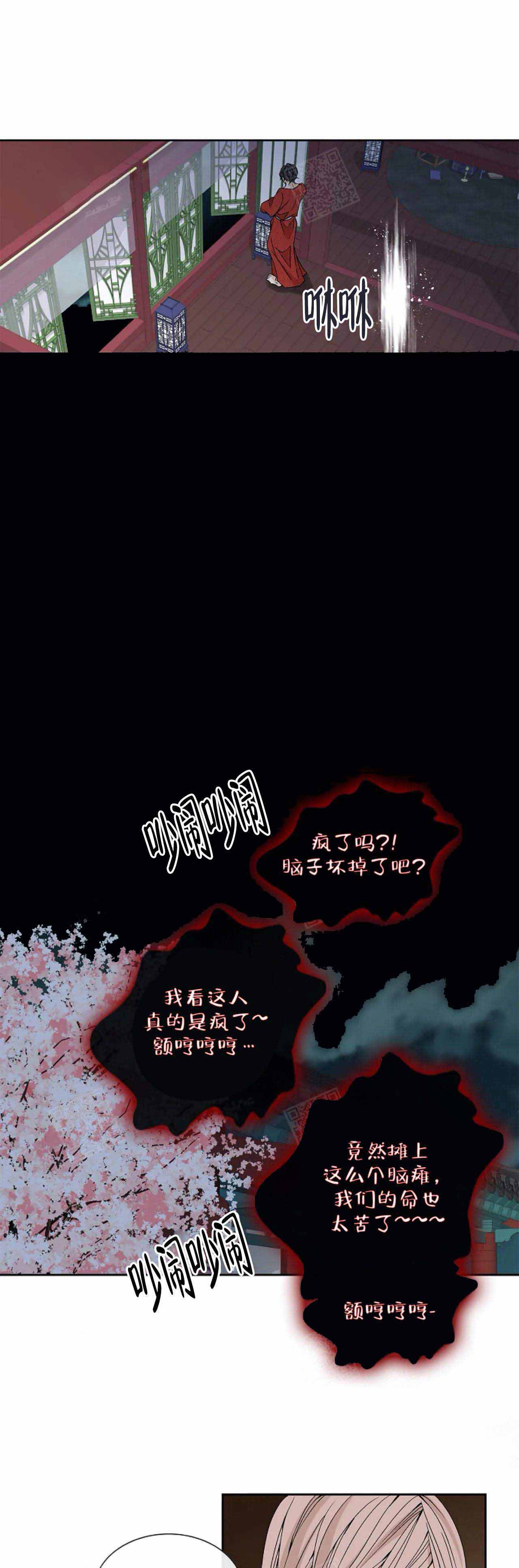 第40话0