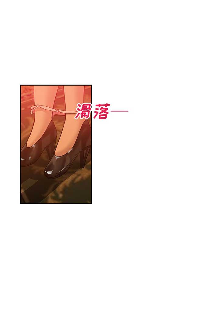 第32话3
