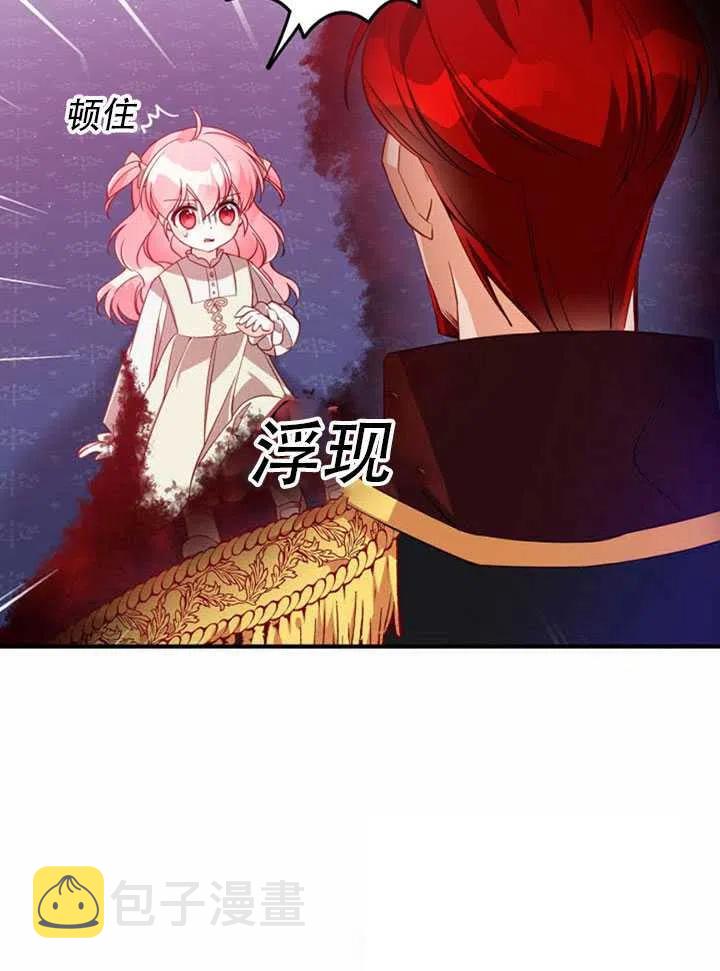 第22话2